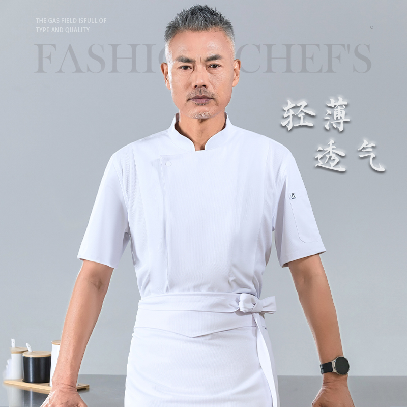 高档超柔厨师工作服男女酒店餐饮烘焙蛋糕食品厂纯白厨师服夏季