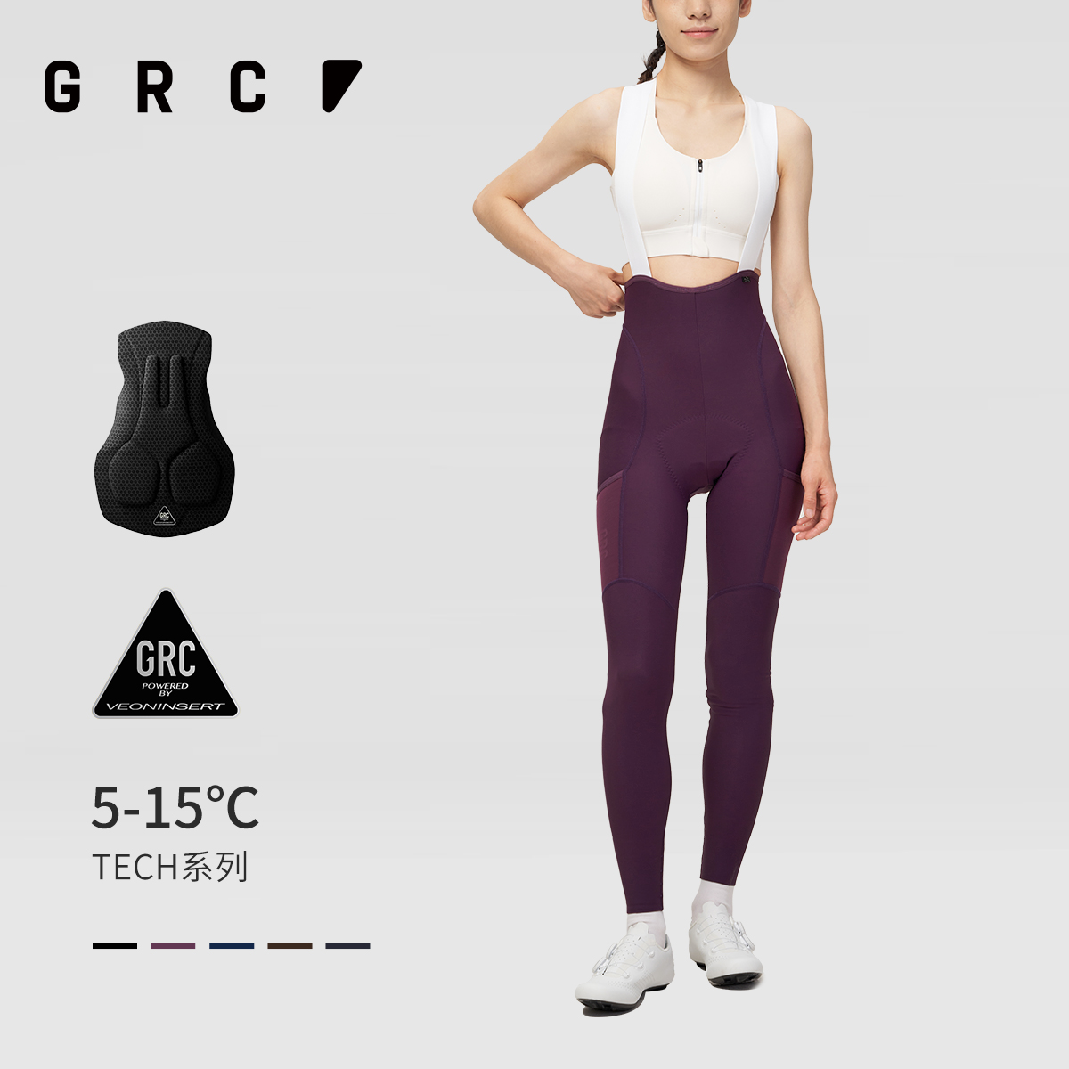 GRC骑行裤女士秋冬抓绒保暖
