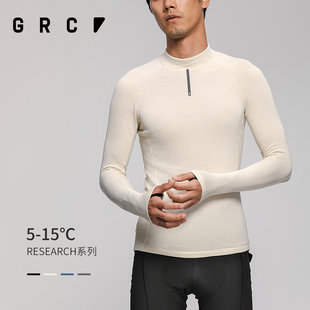 GRC秋冬排汗衫打底保暖新款RESEARCH公路车自行车骑行服男