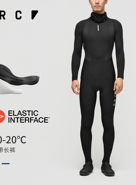 GRC新款秋冬骑行裤双箭头TECH加绒保暖反光自行车公路车长裤男
