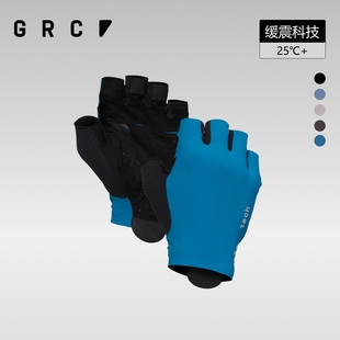 GRC桀骜无尽单车骑行装备XRD缓震专业半指公路自行车男女骑行手套