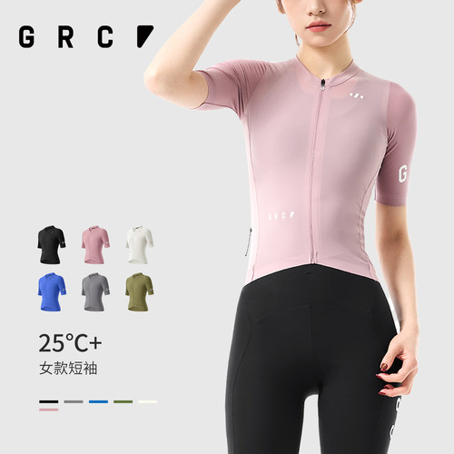 GRC女短袖速干透气公路骑行服