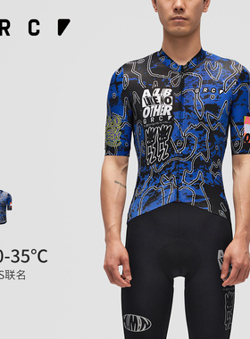 GRC骑行服夏季男女同款KAS联名黑蓝印花公路车速干透气短袖上衣
