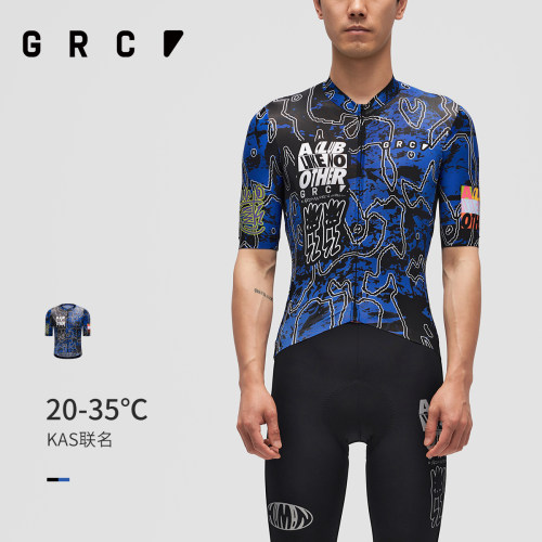 GRC骑行服短袖KAS联名