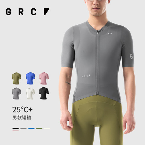 GRC骑行服短袖春夏26新款TECH短袖上衣透气速干公路车自行车男