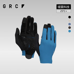 GRC桀骜无尽运动手套XRD触控屏幕缓震春夏公路登山自行车男女骑行