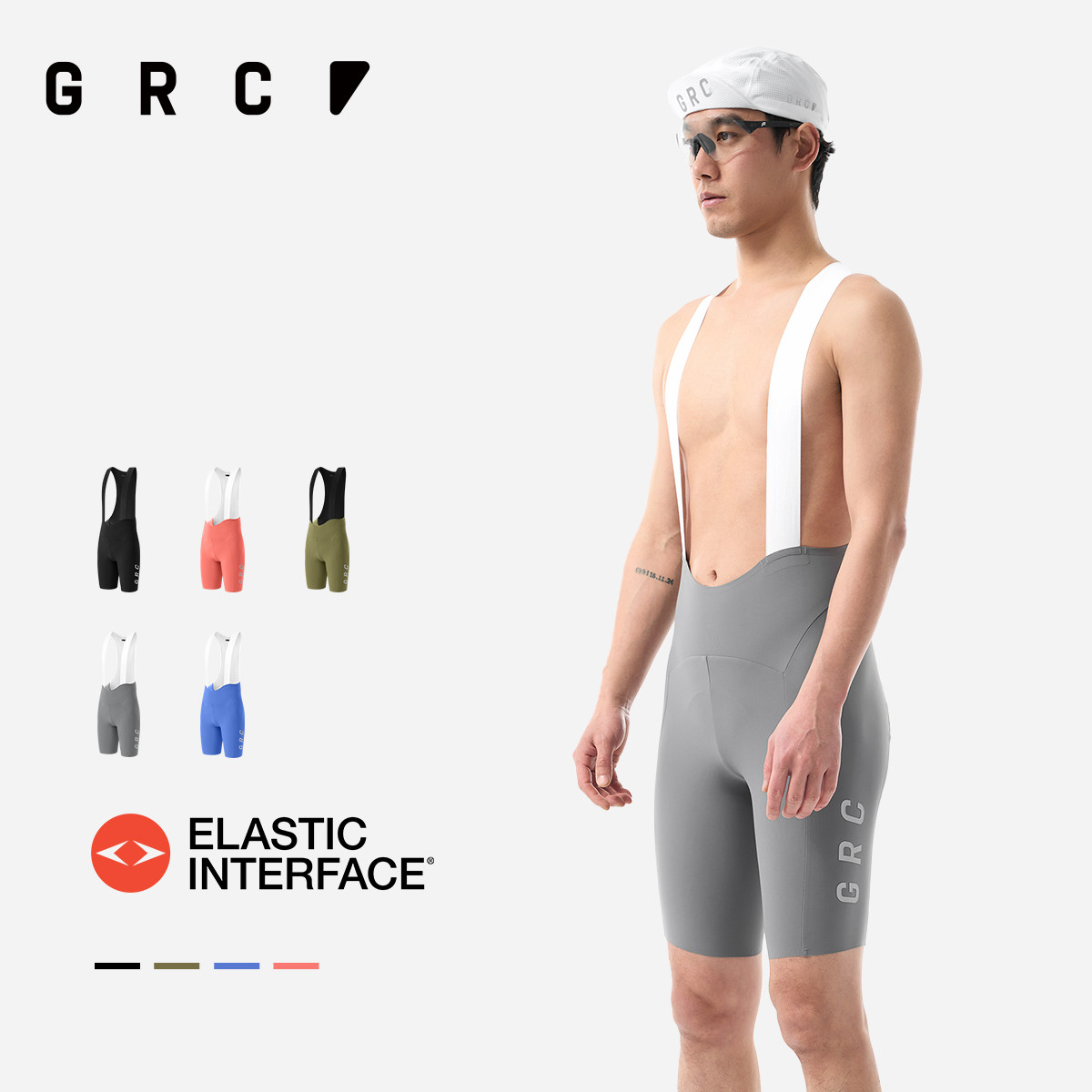 GRC骑行裤春夏26新款TECH双箭头坐垫自行车公路车骑行服背带裤男