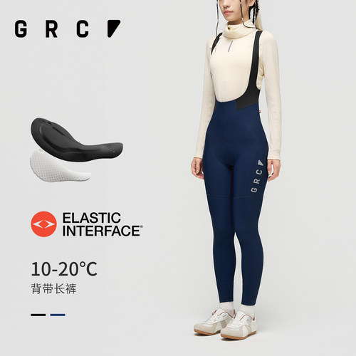 GRC骑行裤秋冬女款双箭头坐垫