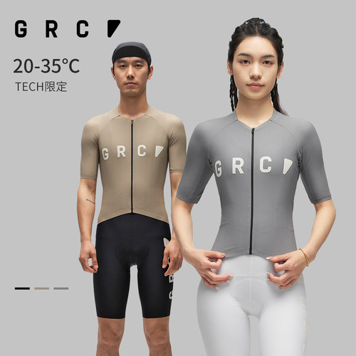 GRC骑行服吸湿速干TECH周年限定