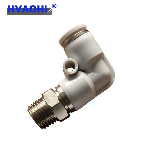 NRL弯通高速旋转接头 气动气管快A插快速接KSL/PL8-02 气动l接头