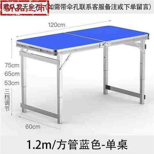 极速地摊架子摆货c架神器便携移动位饰品多功能简易首饰衣服摊美