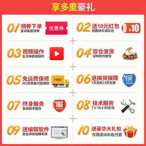好货佳博M322便携式蓝牙标签打印机热敏吊牌货架标签 80MM条码机