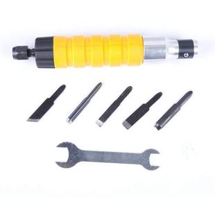 。台磨吊磨配件电动雕刻刀 雕刻工具 木凿 木雕机 根雕机木工雕刻