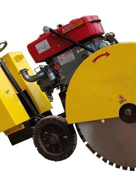 金刚石切割机锯片700/800/1000钢筋混凝土制品水泥马路楼板开槽片