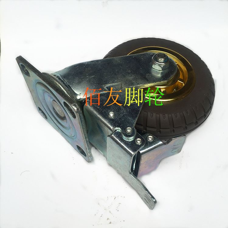 。6寸静音发泡轮煞车轮手推车轮子重型脚轮万向轮轮子餐具车静音