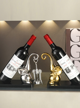 轻奢大象红酒托酒架托置物架客厅酒柜电视柜餐边柜装饰品创意摆件