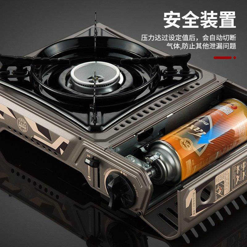 2023新款MS2900卡式炉户外露营大火力卡磁炉瓦斯炉小火锅