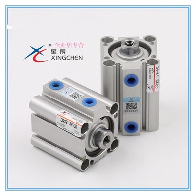 XINGCHEN星辰 CQ2B32-90