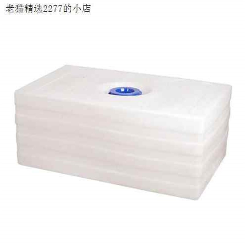 好货200长a方形扁水箱水桶卧式车载汽车塑料水箱聚乙烯牛筋桶装柴