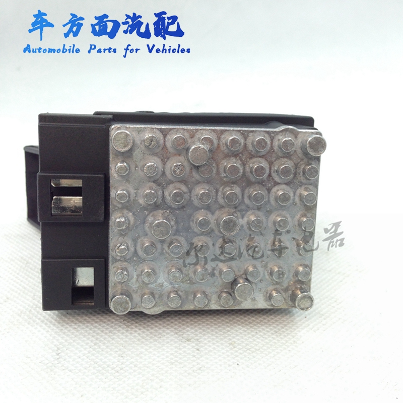 。ASYZY50023适用于三一重工搅拌车空调暖风电阻鼓风机调速模块电