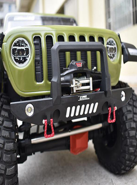 极速AXIAL 1/6 SCX6 4WD铝合金前防撞栏+U型钩