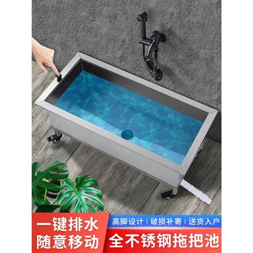 不锈钢拖把池移动商用地盆水池一体拖布池洗墩布池子家用阳台水槽