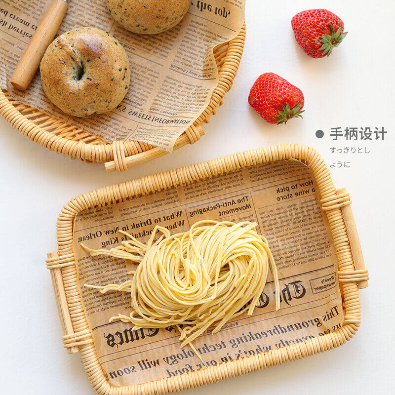 极速日式藤编面包篮子馒头点心托盘客厅家用竹编水果篮零食食品收