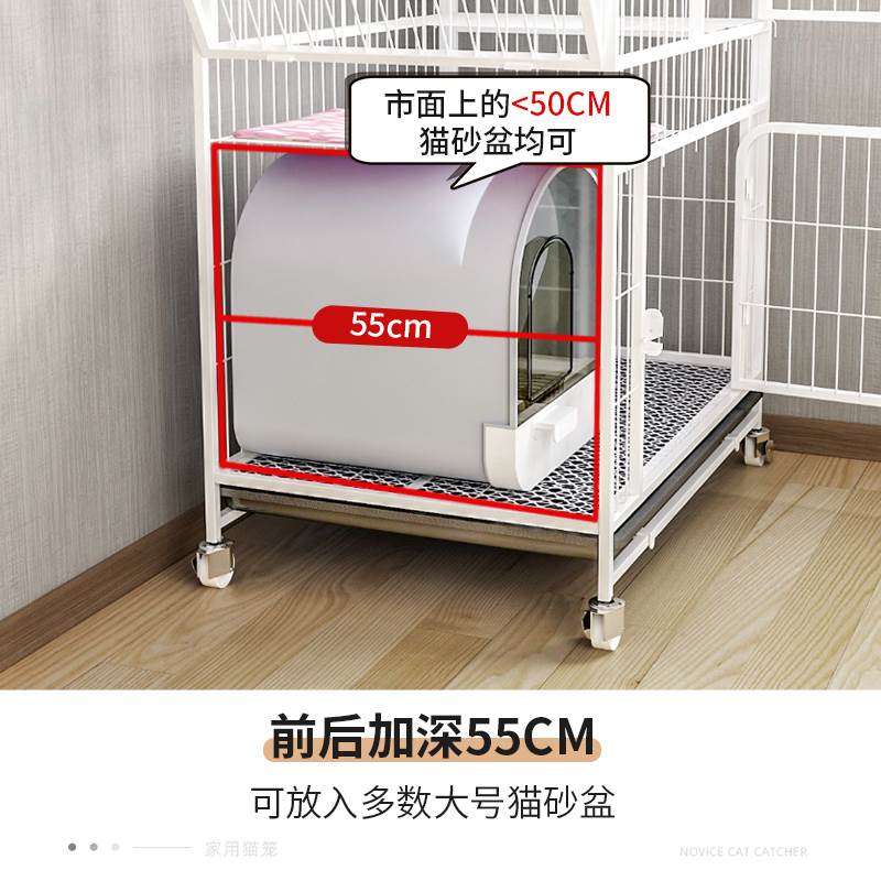 猫笼子家用室内多层别墅厕所猫砂盆一体小户型猫砂猫窝猫咪不占地