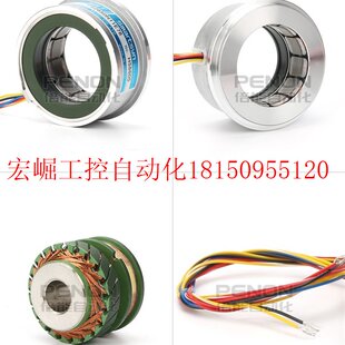 极速议价TS2650N11E78旋转变压器 1对极旋转编码器TS2650N1E78现
