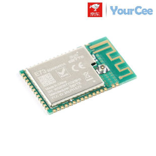极速nRF52810/32/40BLE4.2/5.0无线蓝牙模块开发板SOC开发板低功