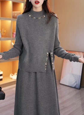 好货两件套针织连衣裙女2025新款秋冬配大衣气质妈妈马甲套装毛衣