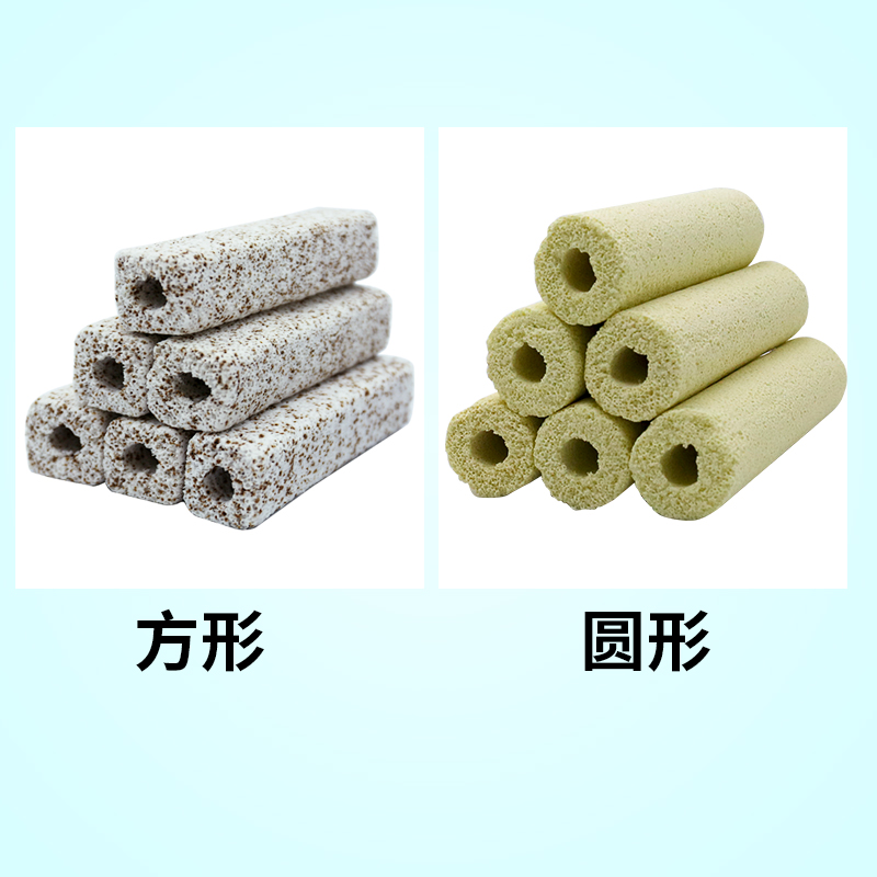 鱼缸过滤器滤材远红外方形培养硝化细菌柱用细菌屋水族箱底滤虾缸