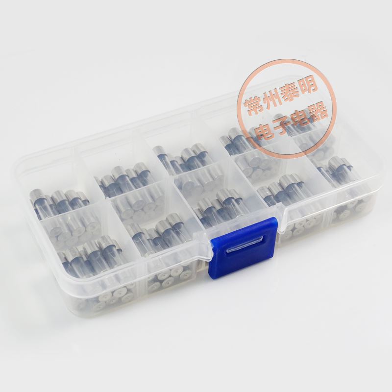 。5*20mm玻璃管220V保险丝20A熔断丝1A 2A 3A 4A 5A 6A 8A 10A 15