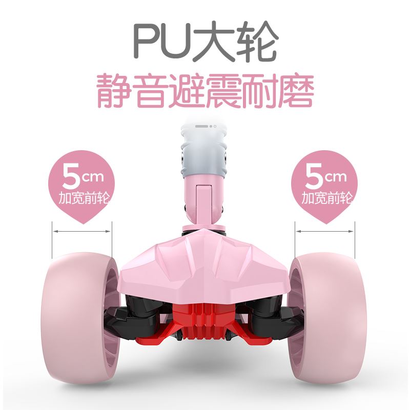 极速儿童滑板车男孩溜溜车1-3-4-6-8岁以上2女宝宝折叠单脚滑滑划