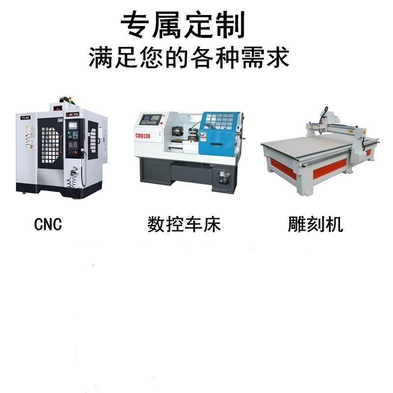 铝合金零件CNC金属五金加工 不锈钢黄铜精密机械数控车床非标定制
