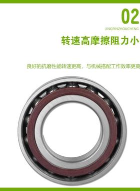 哈尔滨角接触球配对轴承7315 7316 7317 7318 CETA P5 P4