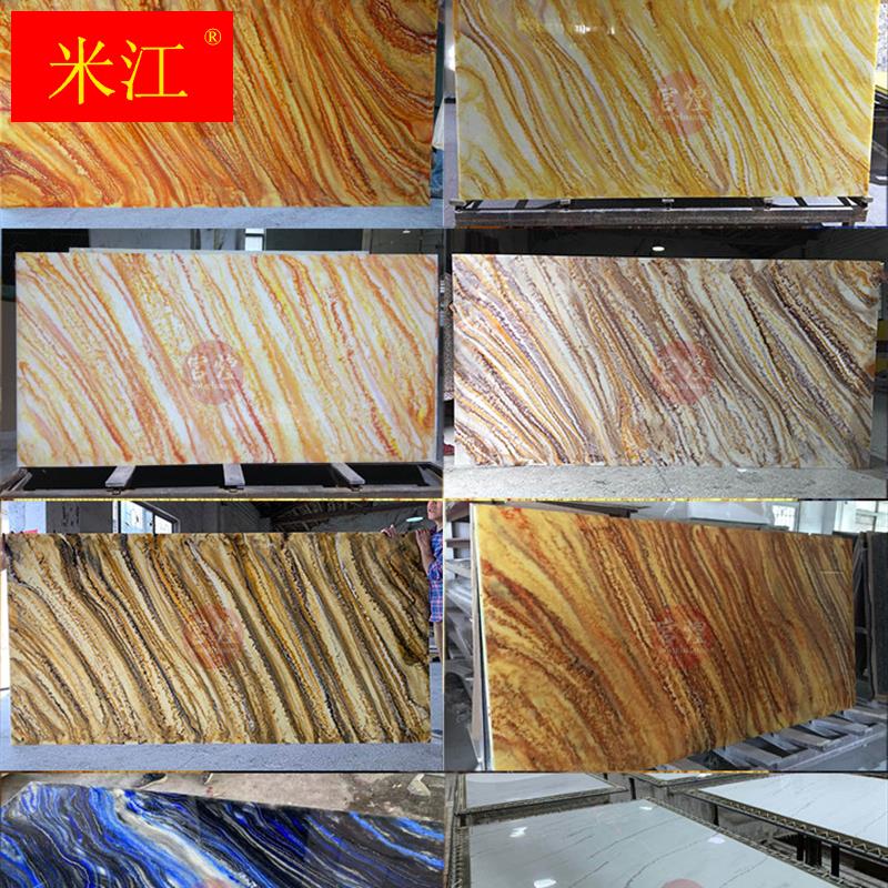 透光石天花吊顶过道人造玉石仿天然云石灯箱片树脂板冰花石雪花石