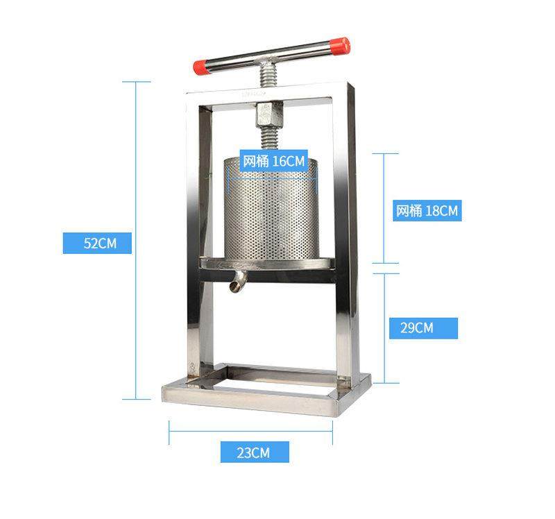 蜂蜜压榨机手动家用榨蜡压蜜机304不锈钢桑葚葡萄水果挤压榨汁机
