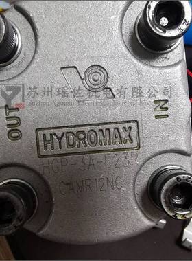 包邮HGP-2A-F3R/4R/6R/8/91112R高压齿轮油泵液压配件定量泵头巨