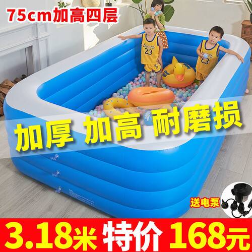 极速儿童充气游泳池家用超大号婴儿宝宝游泳桶折叠加厚成人小孩戏