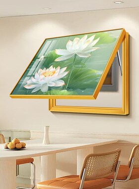 好货新中式电表箱装饰画弱电源总开关盒遮挡画多媒体盒配电箱莲花