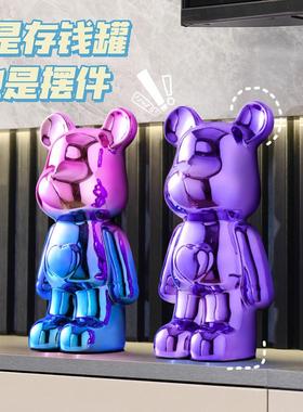 轻奢高档电镀暴力熊酒柜装饰品摆件现代客厅电视柜家居网红存钱罐