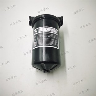 福田雷沃欧豹804 1804拖拉机配件液压油滤清器总成回油滤清器总成