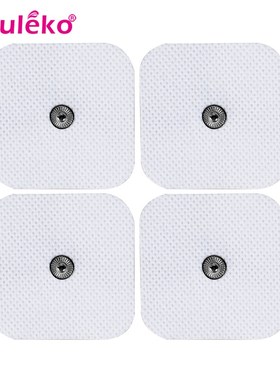 10/20pcs Replacement Electrodes Tens Electrode Pads for Musc