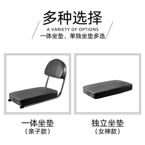 自行车后坐垫带靠背一体后置软座载人山地车单车儿童座椅单车配件