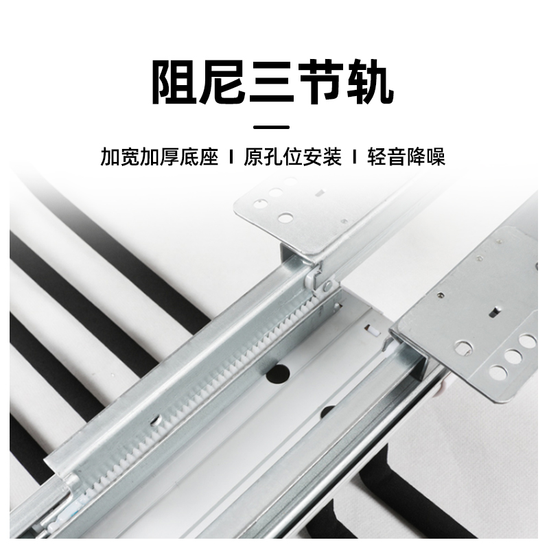 衣柜推拉裤架家用伸缩抽拉不锈钢多功能顶装阻尼无痕裤架收纳神器