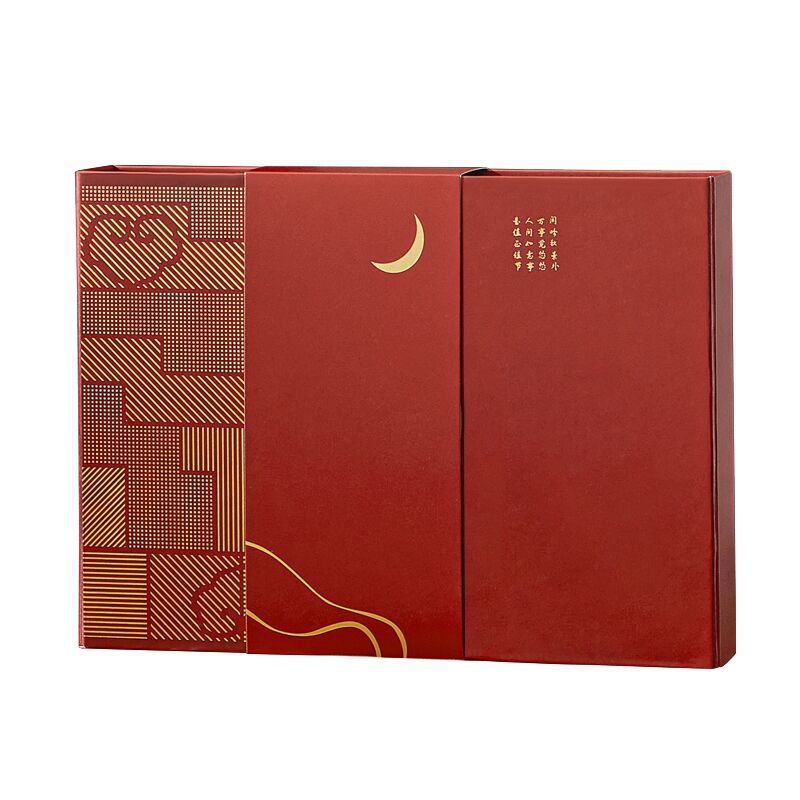 2022定制月饼盒包装盒盒子高档手提月饼礼盒空盒中秋节月饼包装盒