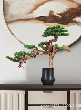 禅意家居仿真迎客松摆件酒店会所别墅软装新中式样板房工艺礼品摆