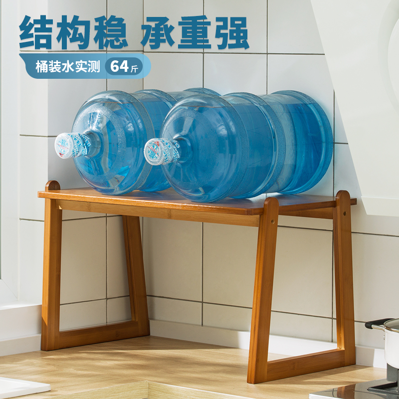 楠竹烤箱架厨房用品置物架落地多层微波炉架杂物收纳层架子家用实