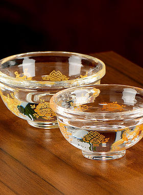 佛缘汇佛前供水杯供佛杯家用圣水杯八吉祥雕花供碗八供水晶供水碗